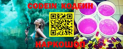 ECSTASY Кумертау