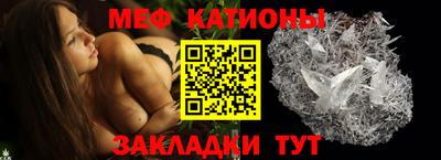 амф Кунгур