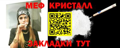 mdpv Кулебаки