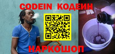 mdpv Кулебаки