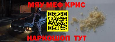 ECSTASY Кумертау