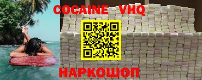 ECSTASY Кумертау