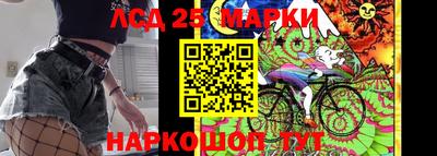 амф Кунгур