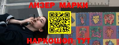 ECSTASY Кумертау