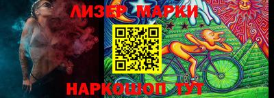 ECSTASY Кумертау