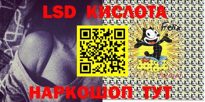 mdpv Кулебаки