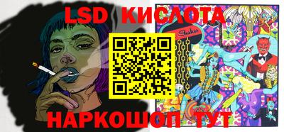 mdpv Кулебаки
