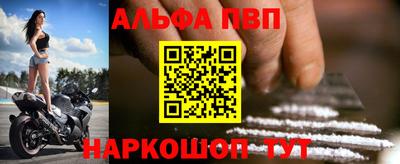 амф Кунгур