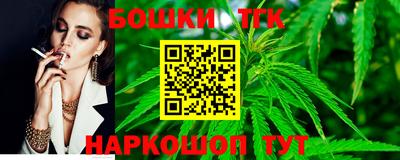 mdpv Кулебаки