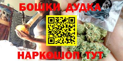 амф Кунгур