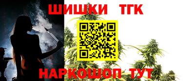 амф Кунгур