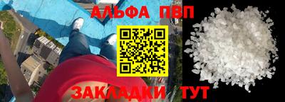 mdpv Кулебаки