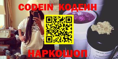 ECSTASY Кумертау