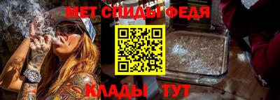 амф Кунгур
