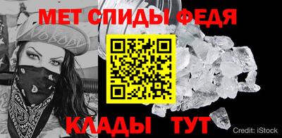 mdpv Кулебаки