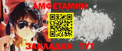 ECSTASY Кумертау