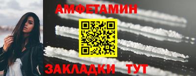 ECSTASY Кумертау