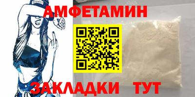 mdpv Кулебаки
