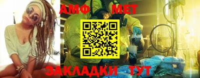 mdpv Кулебаки