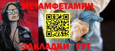 mdpv Кулебаки