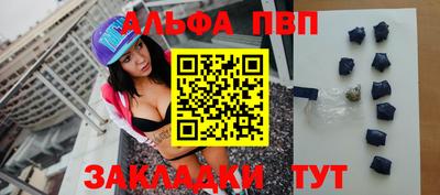 ECSTASY Кумертау
