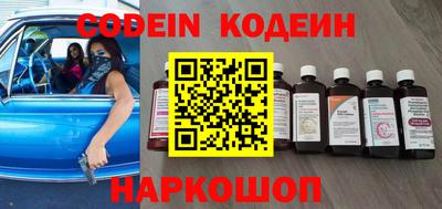 mdpv Кулебаки