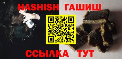mdpv Кулебаки