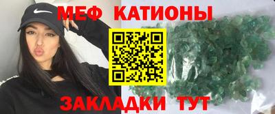 mdpv Кулебаки