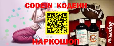ECSTASY Кумертау